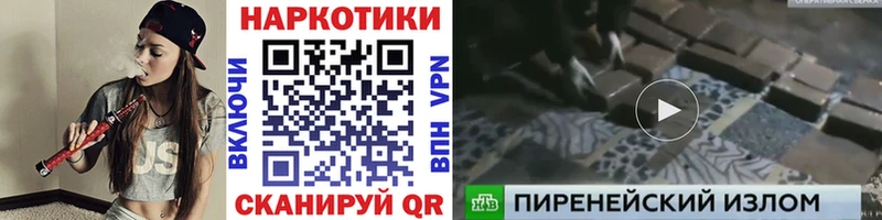Метамфетамин Могоча