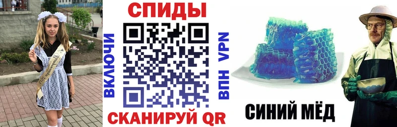 где можно купить наркотик  Могоча  ОМГ ОМГ ссылки  АМФ 97% 