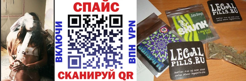 Бутират BDO 33%  как найти наркотики  Могоча 