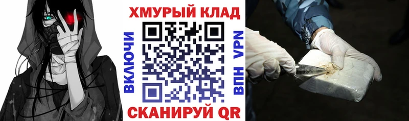 Героин афганец  Могоча 