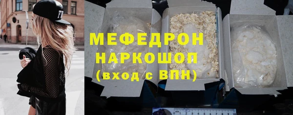 твердый Верея