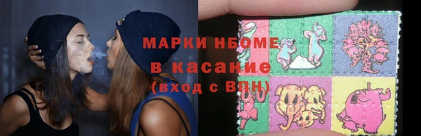твердый Верея