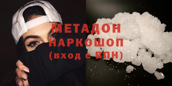 mdma Кукмор