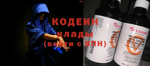 дмт Кулебаки