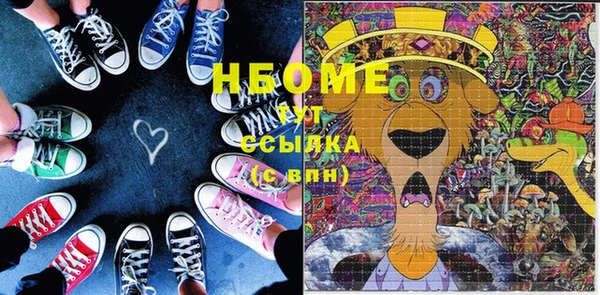 твердый Верея