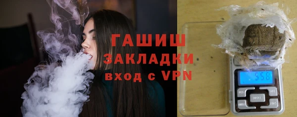 соль ск Верхний Тагил