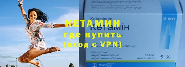 соль ск Верхний Тагил