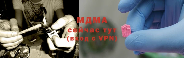 кокаин VHQ Краснотурьинск