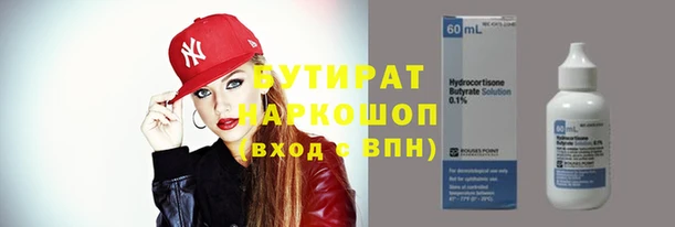 дмт Кулебаки