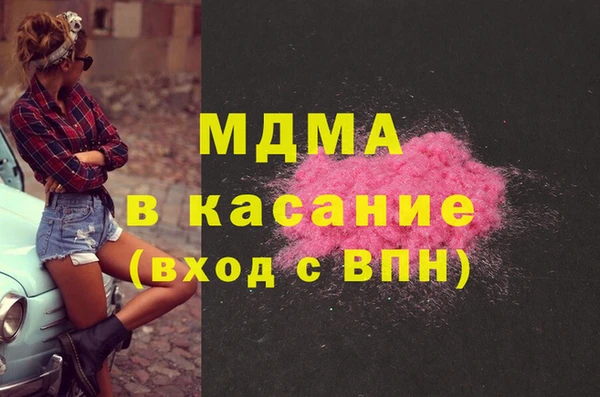 шишки Верхнеуральск