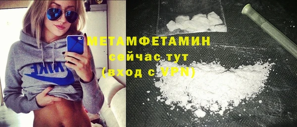 дмт Кулебаки