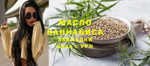 шишки Верхнеуральск
