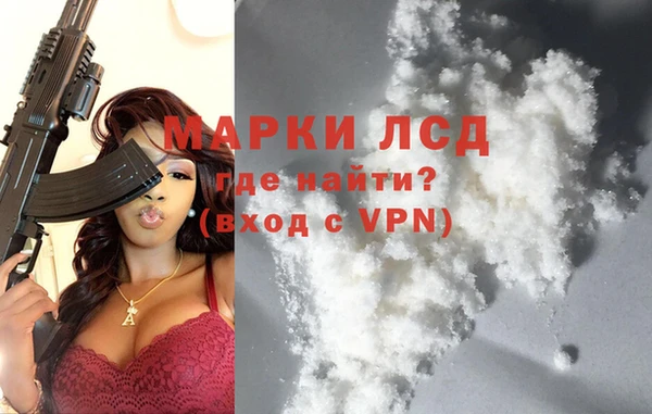 дмт Кулебаки