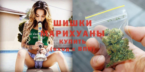 кокаин VHQ Краснотурьинск
