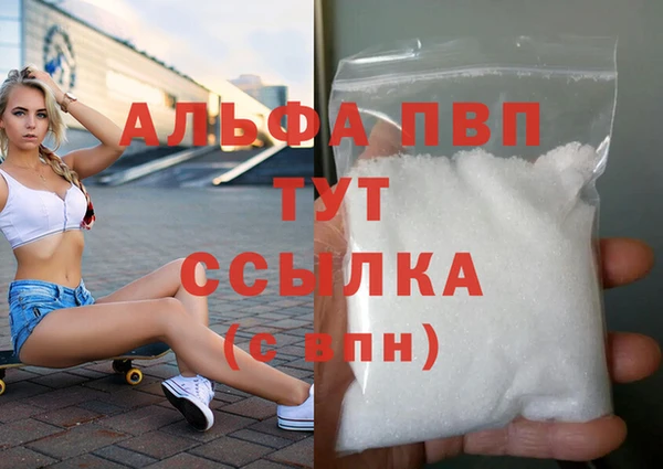 mdma Кукмор