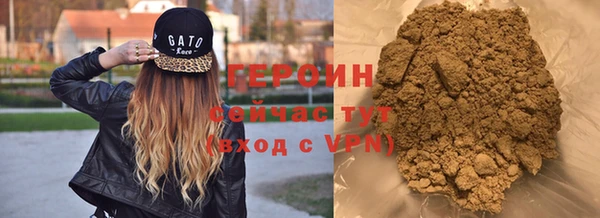 экстази Краснослободск