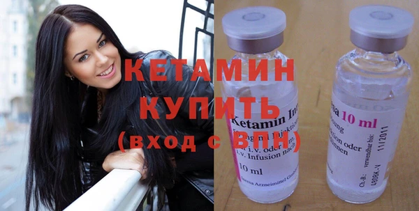 соль ск Верхний Тагил