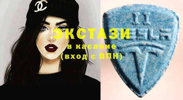 шишки Верхнеуральск