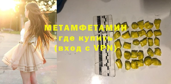 mdma Кукмор