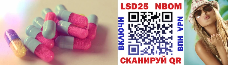 сколько стоит  Могоча  LSD-25 экстази ecstasy 