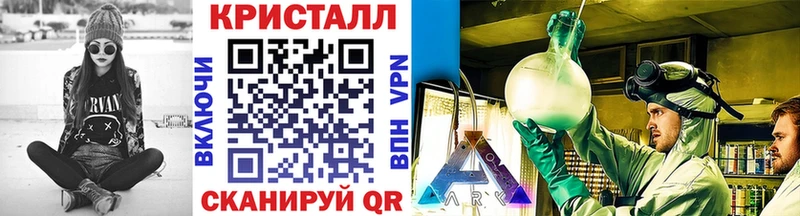 МЕТАМФЕТАМИН Methamphetamine  MEGA как войти  Могоча  где продают наркотики 